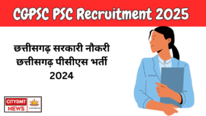 CGPSC PCS 2025 Notification